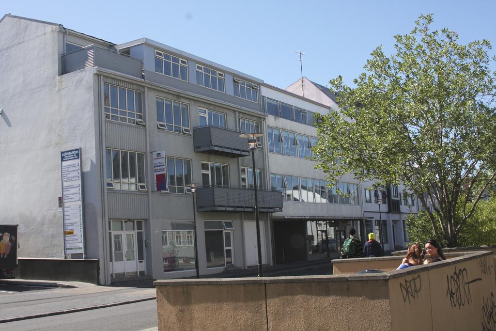 Aurora Aparthotel Reykjavik